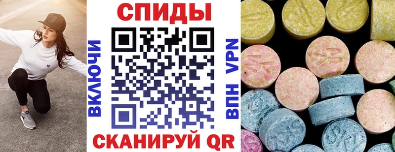 АМФ 97%  Купить где  Нариманов 