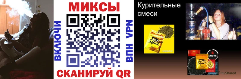 Купить где  Нариманов  Бутират Butirat 