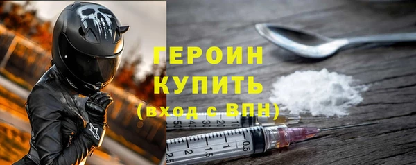 меф VHQ Верхнеуральск