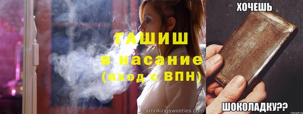 меф VHQ Верхнеуральск