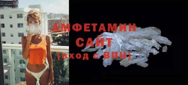 меф VHQ Верхнеуральск