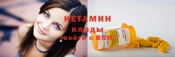 каннабис Верея
