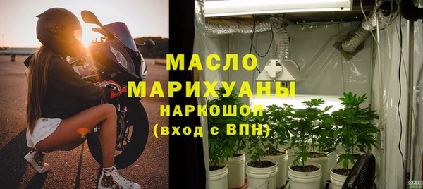 СК Верхний Тагил