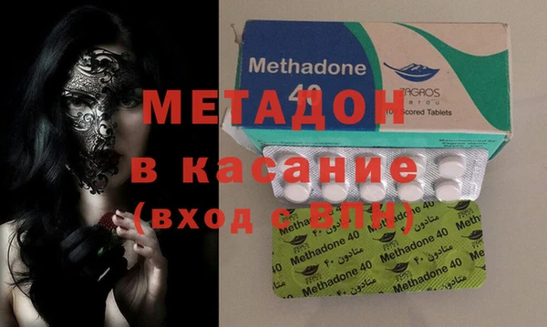 каннабис Верея