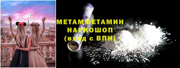 каннабис Верея