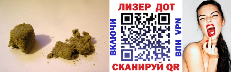 LSD-25 экстази кислота  Купить закладки  Нариманов 